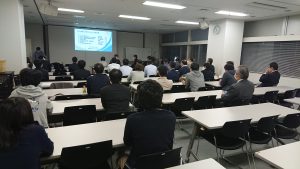 2020年度下期　キックオフ会議